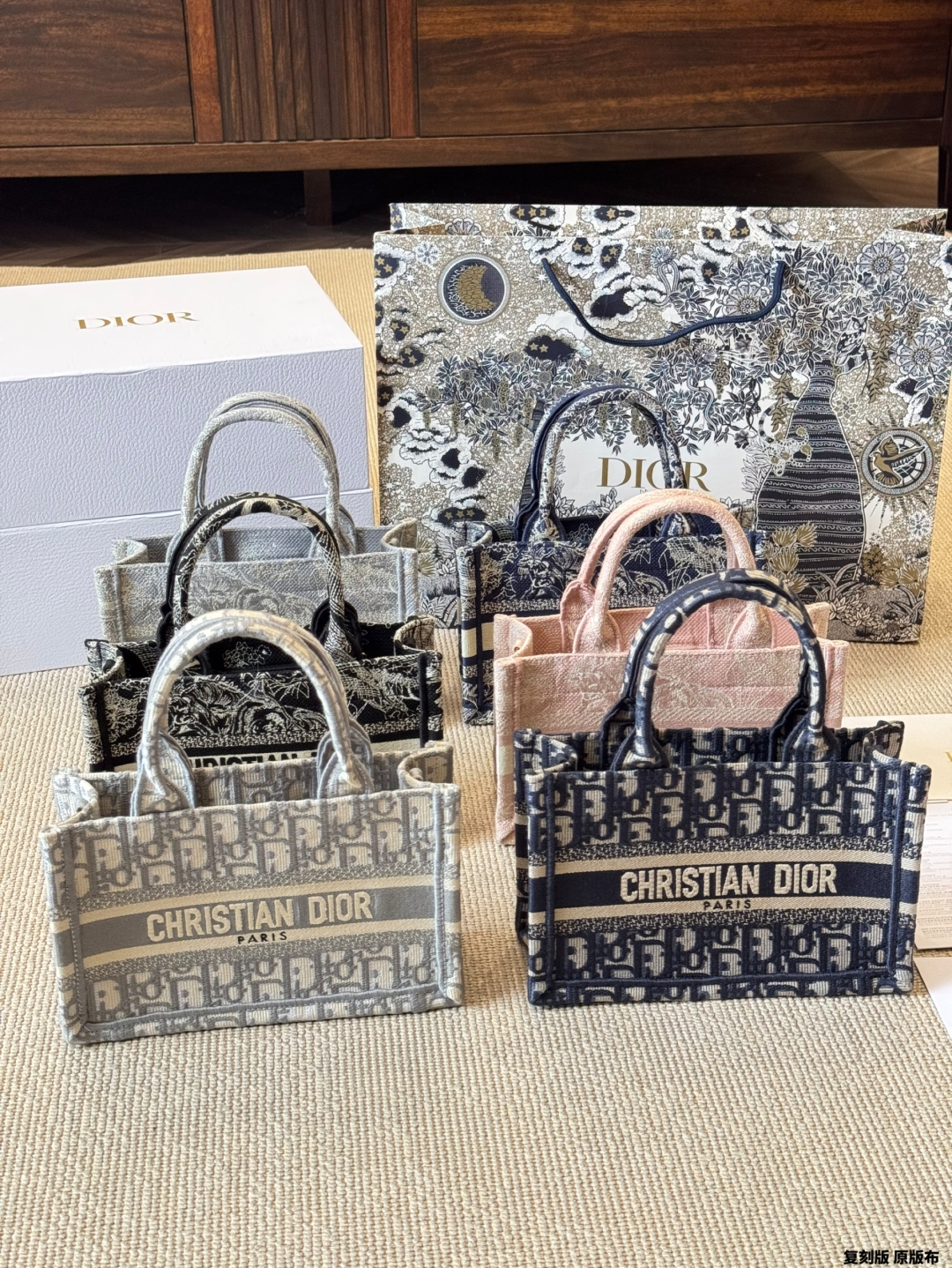 DIOR bag 290
